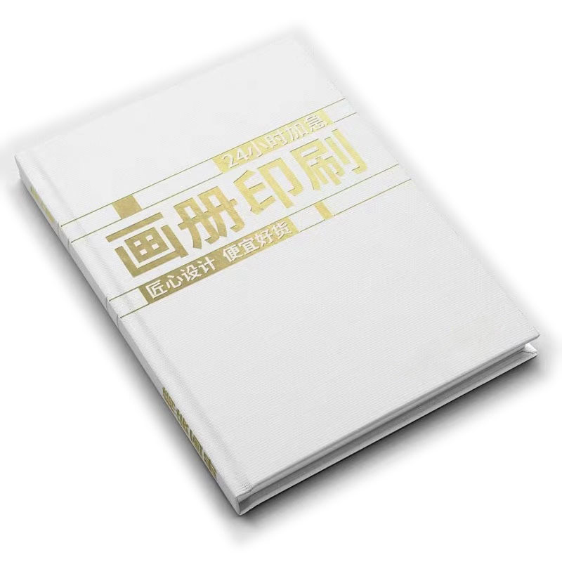 Épaisseur polychrome du livret 128gsm 157gsm d'impression de guide de brochure
