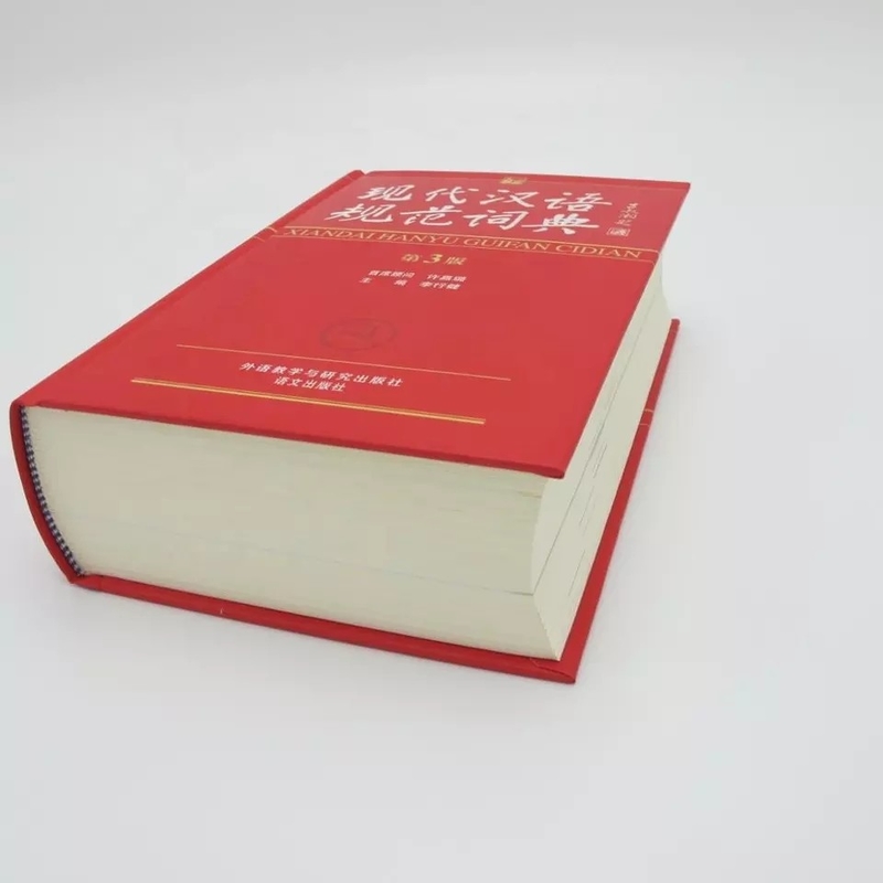 Impression colorée de Digital de dictionnaire anglais imprimable brillant/mat de stratification