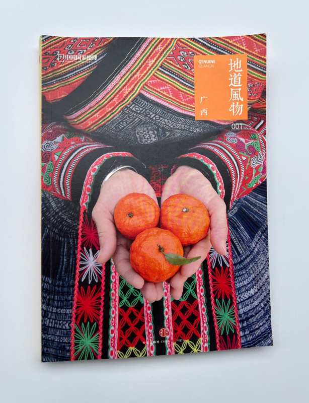 Selle dure d'impression de livre de photo de couverture de CMYK piquant 21cm polychromes UV